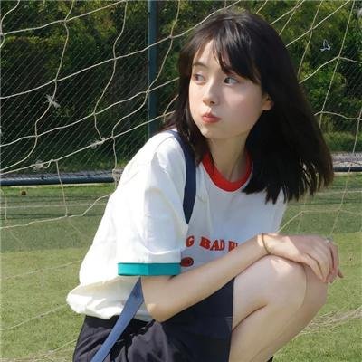 生活代价
